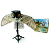 prowler-owl-retail